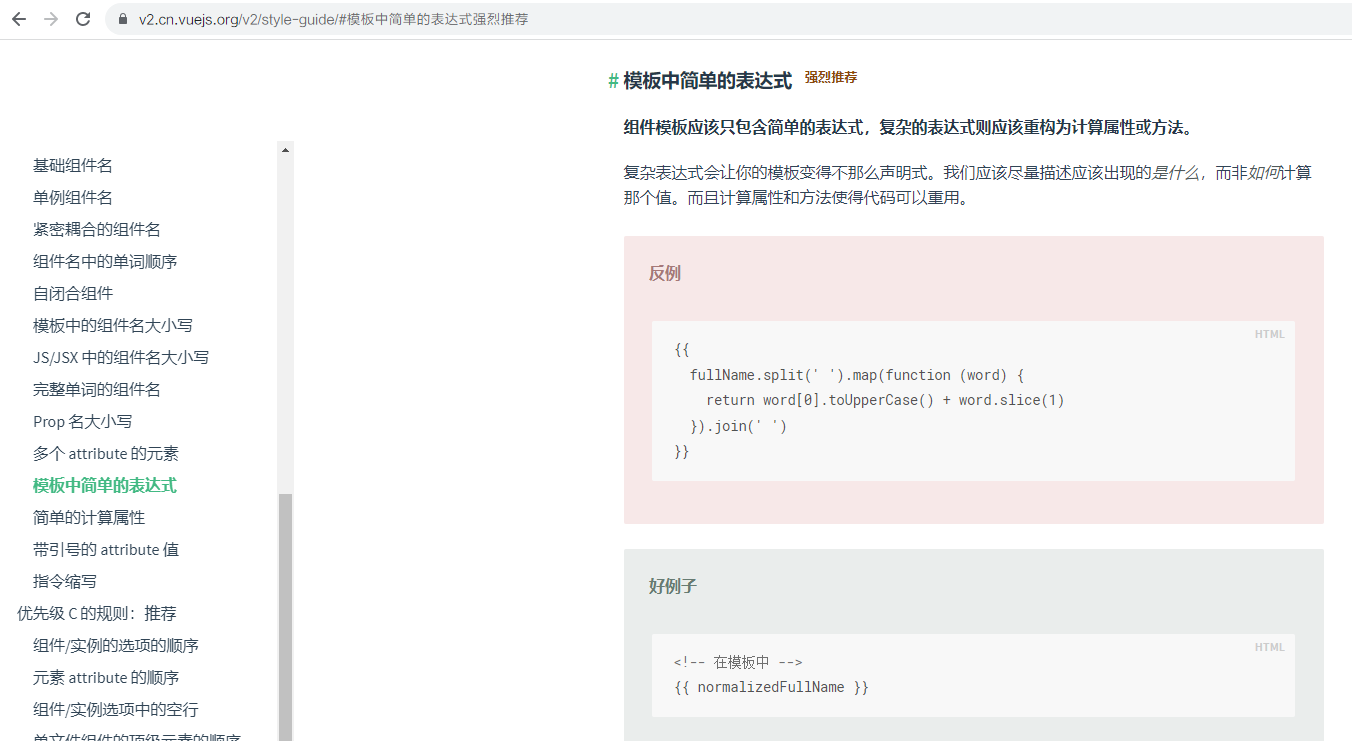 Alt text