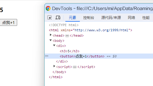 Alt text