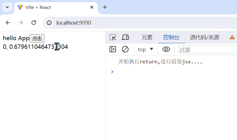 Alt text