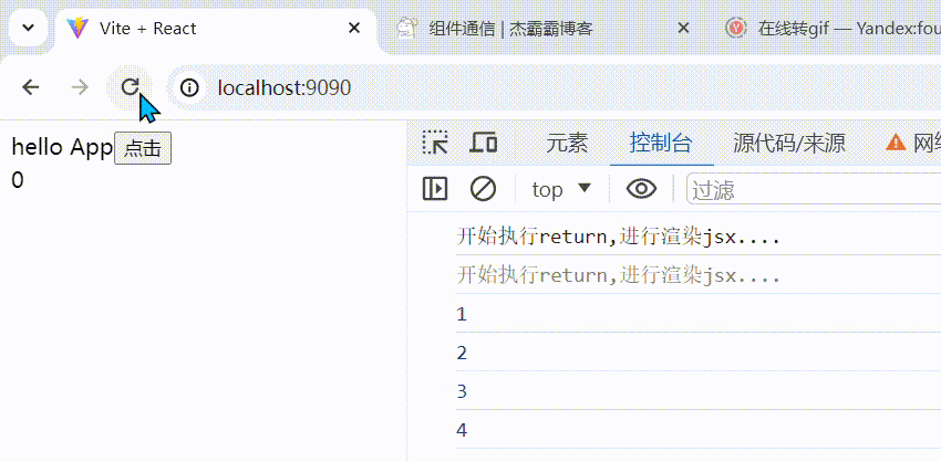 Alt text