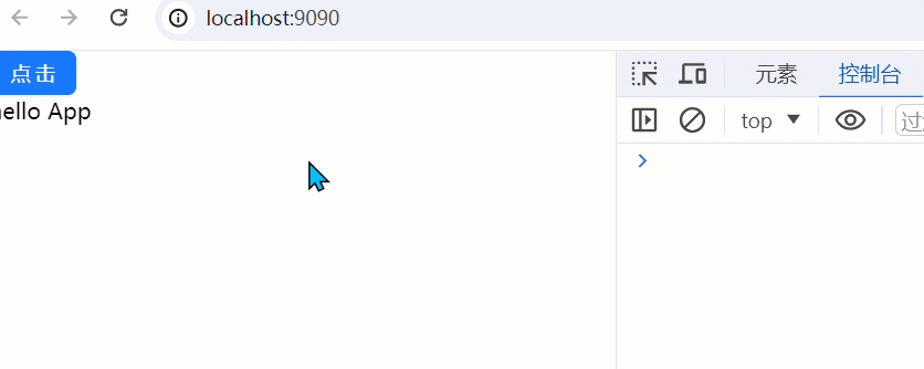 Alt text