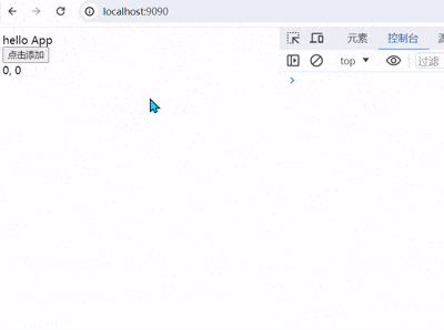 Alt text