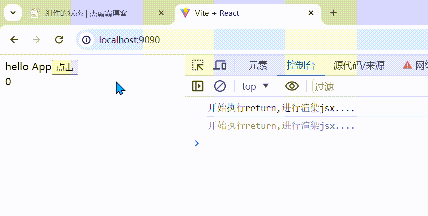 Alt text