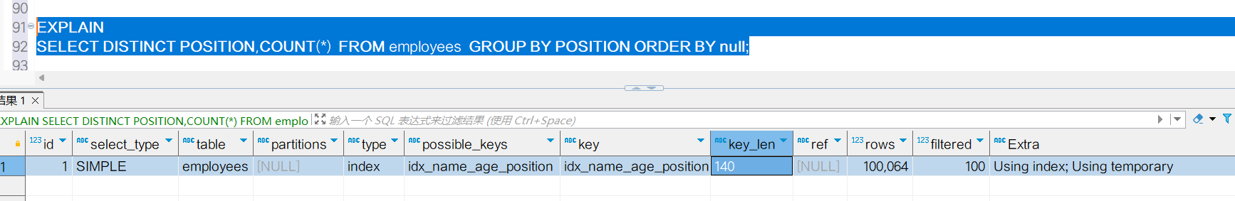 Alt text