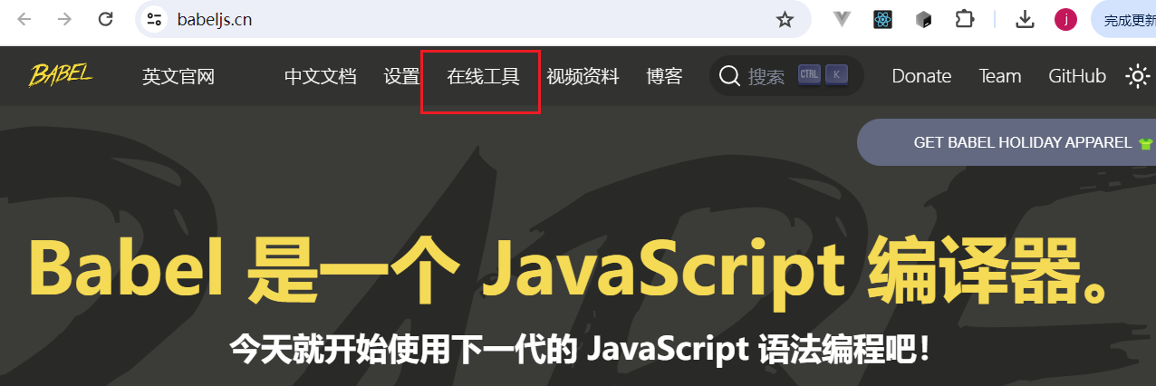 Alt text