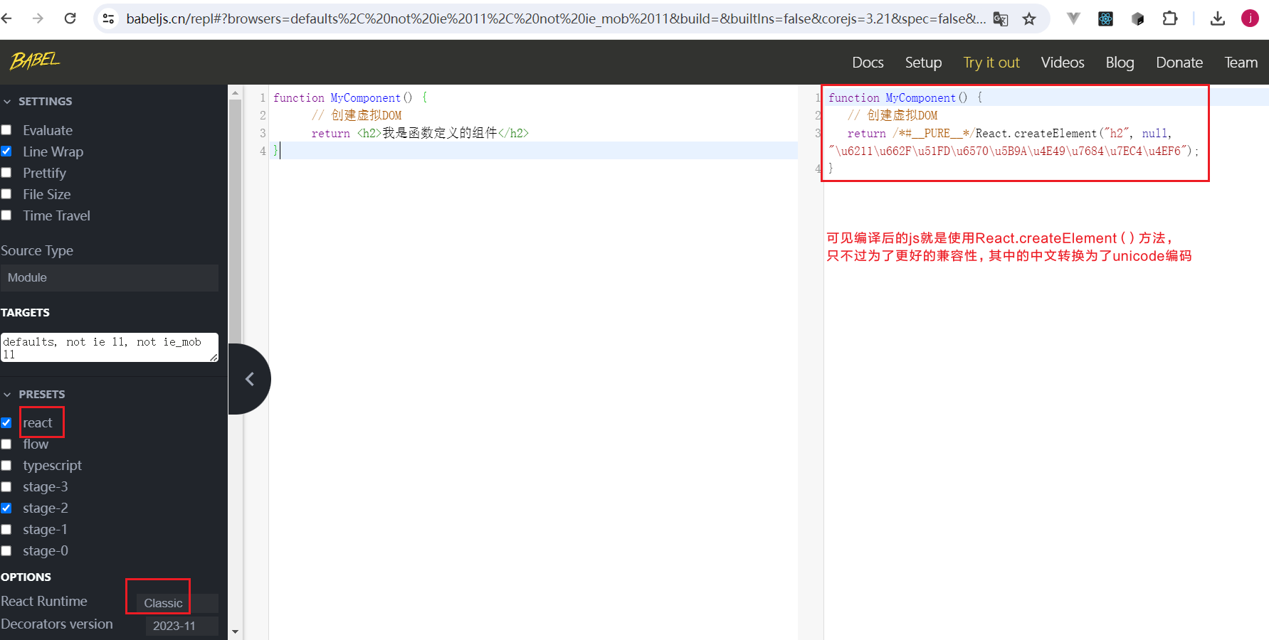 Alt text