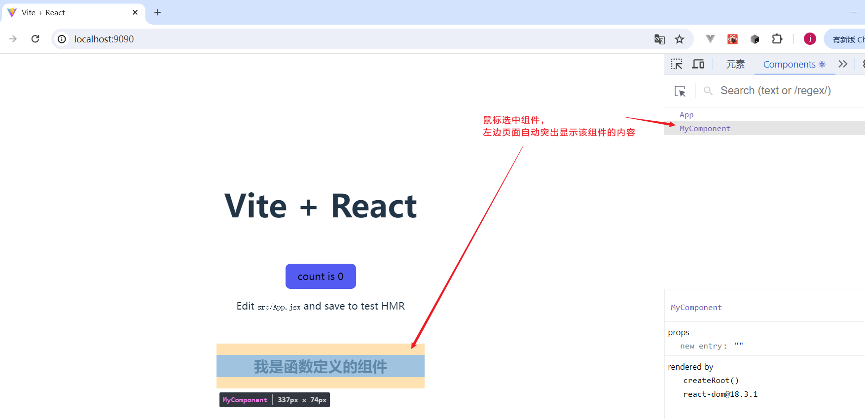 Alt text