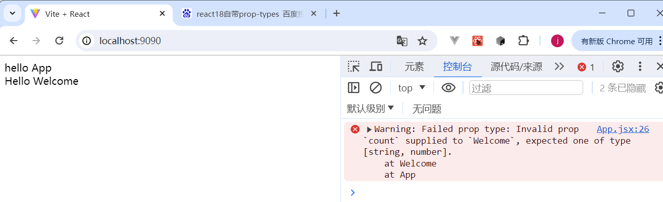 Alt text