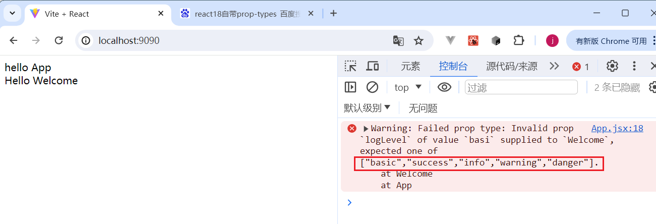 Alt text