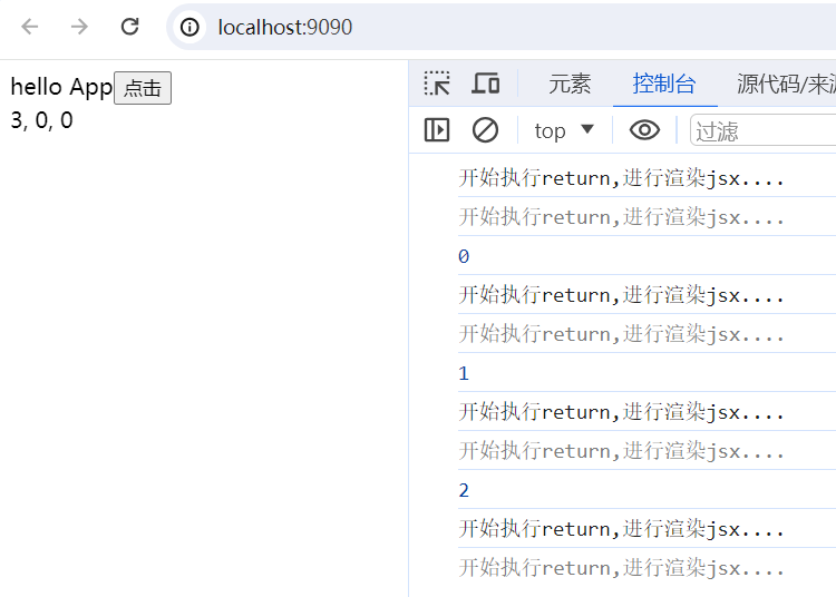 Alt text