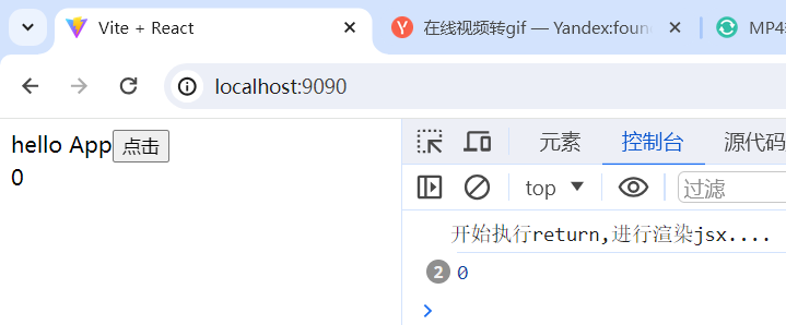 Alt text