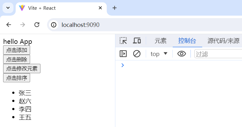 Alt text