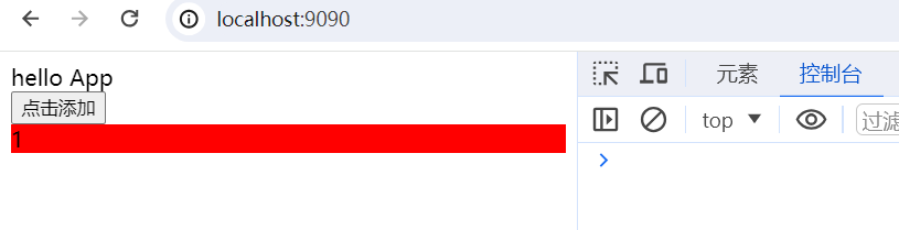 Alt text