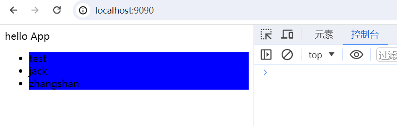 Alt text