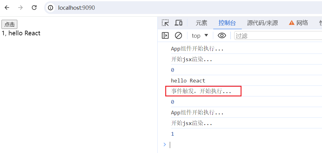 Alt text