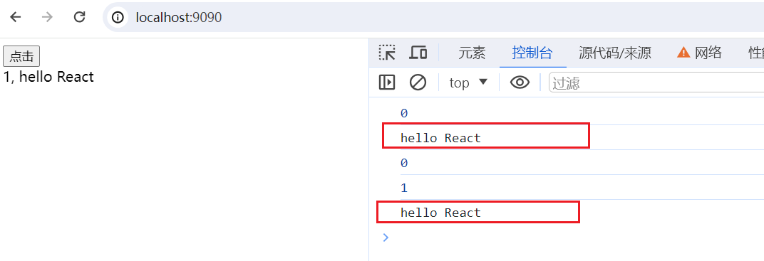 Alt text