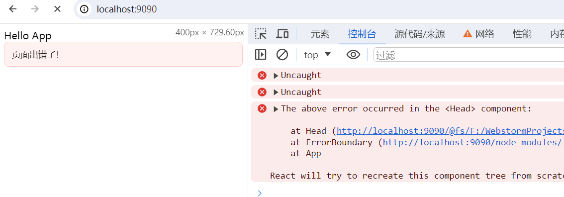 Alt text