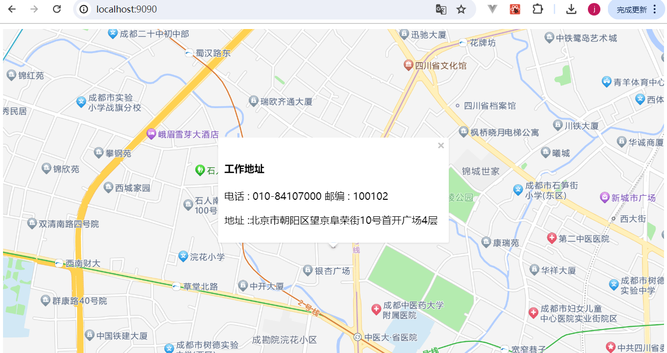 Alt text