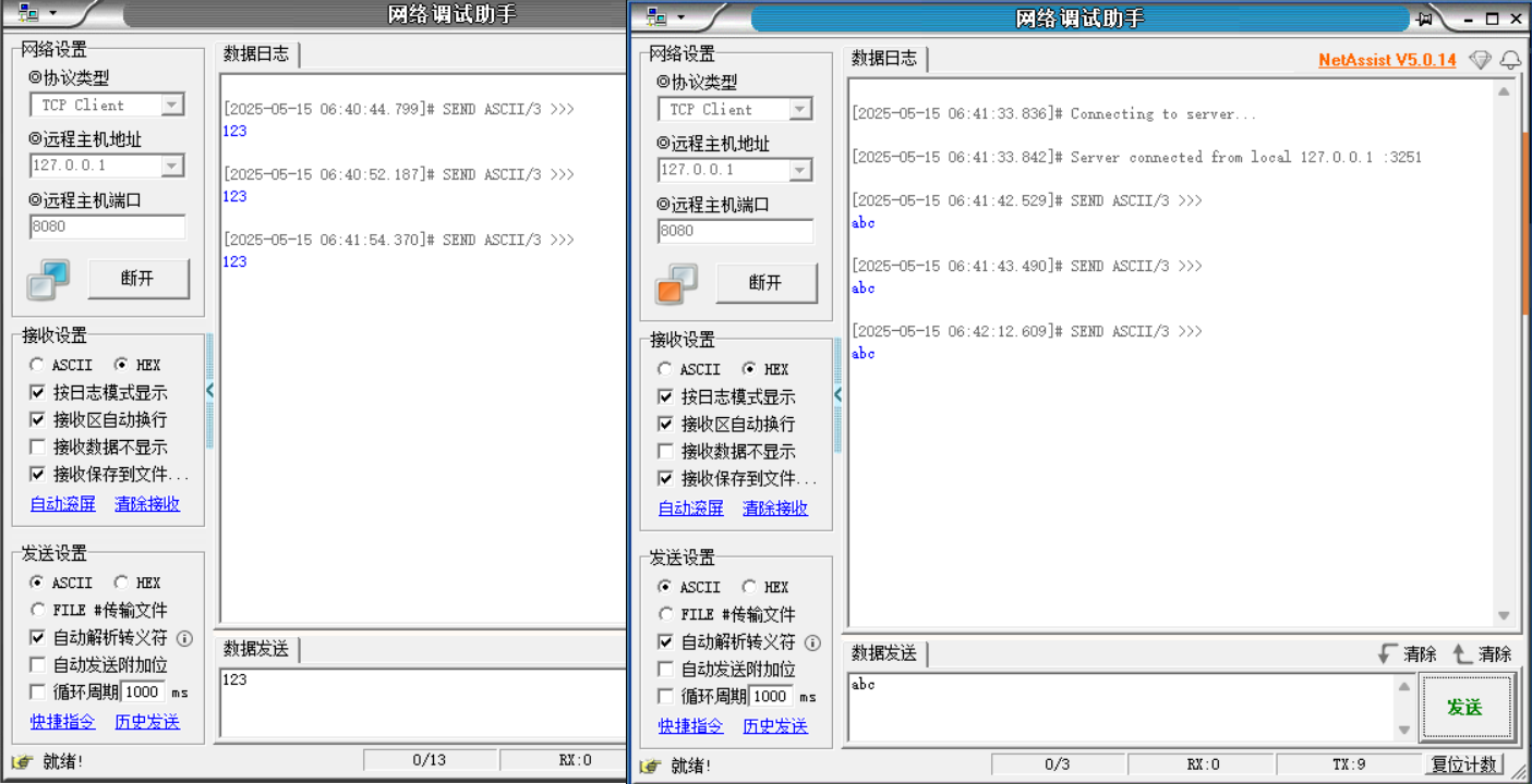 Alt text