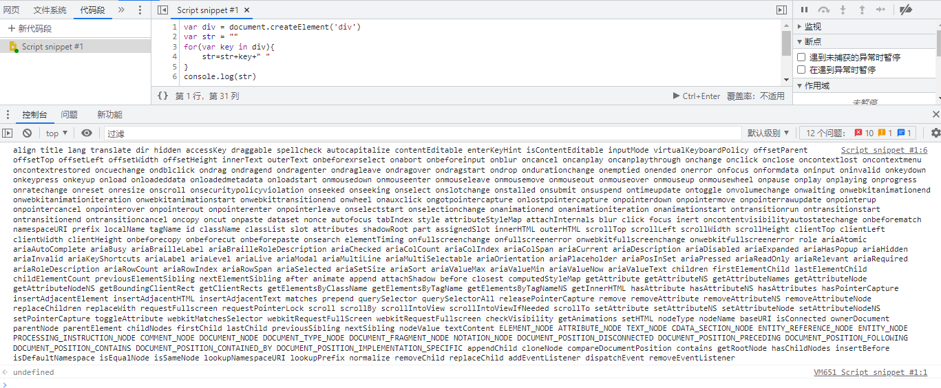 Alt text