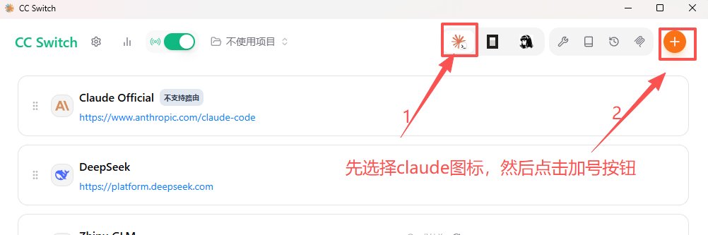ScreenShot_2026-07-21_235205_186.png