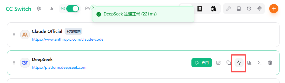 ScreenShot_2026-07-21_235924_659.png